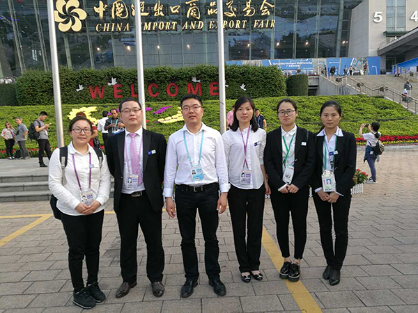 The 122nd Canton Fair