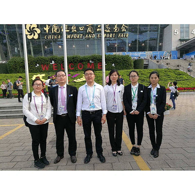 The 122nd Canton Fair