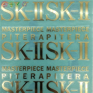 Metal logo sticker