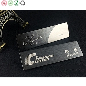 Laser Name tag