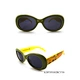 Kids NBCU Minions Print Sunglasses For Boys And Girls