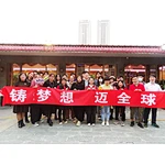 KTBABA NEW YEAR ACTIVITY