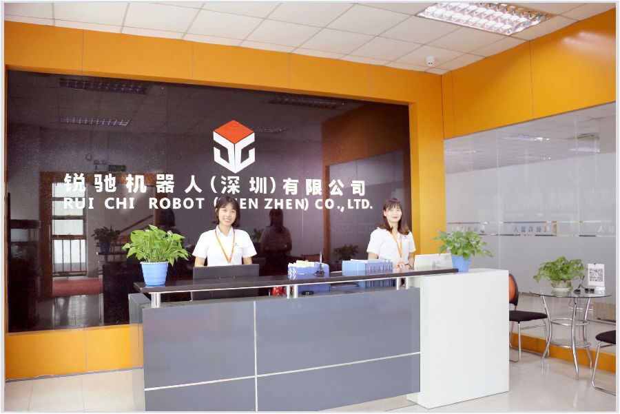 About Us