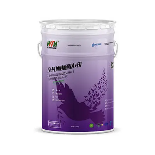 Si-PU colorful surface layer material