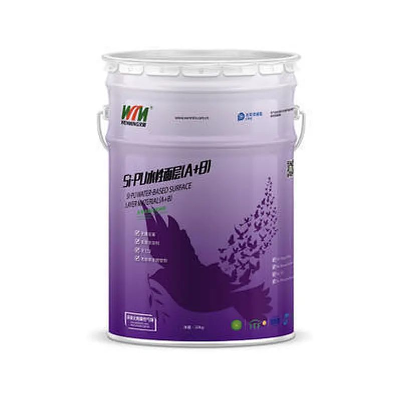 Si-PU colorful surface layer material