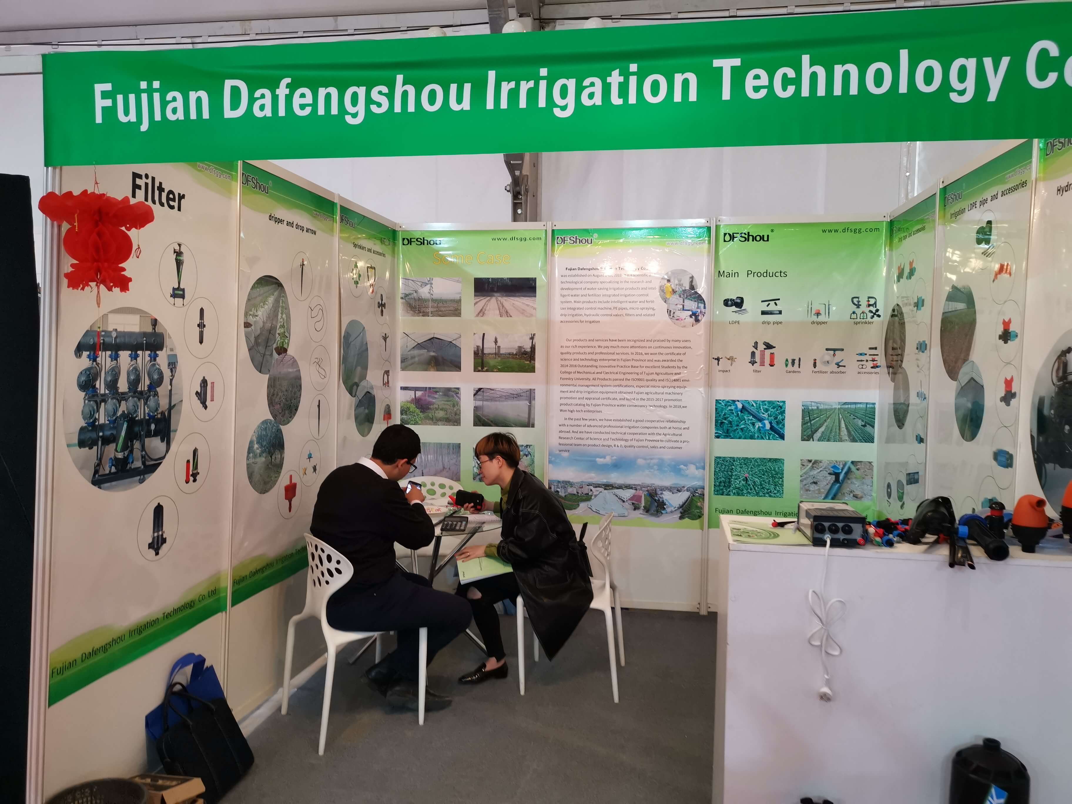 Attend the fair of SIAM Morocco in 2019.