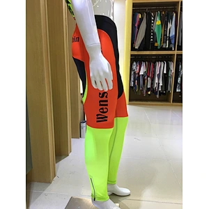 Men's fitness gym pants
