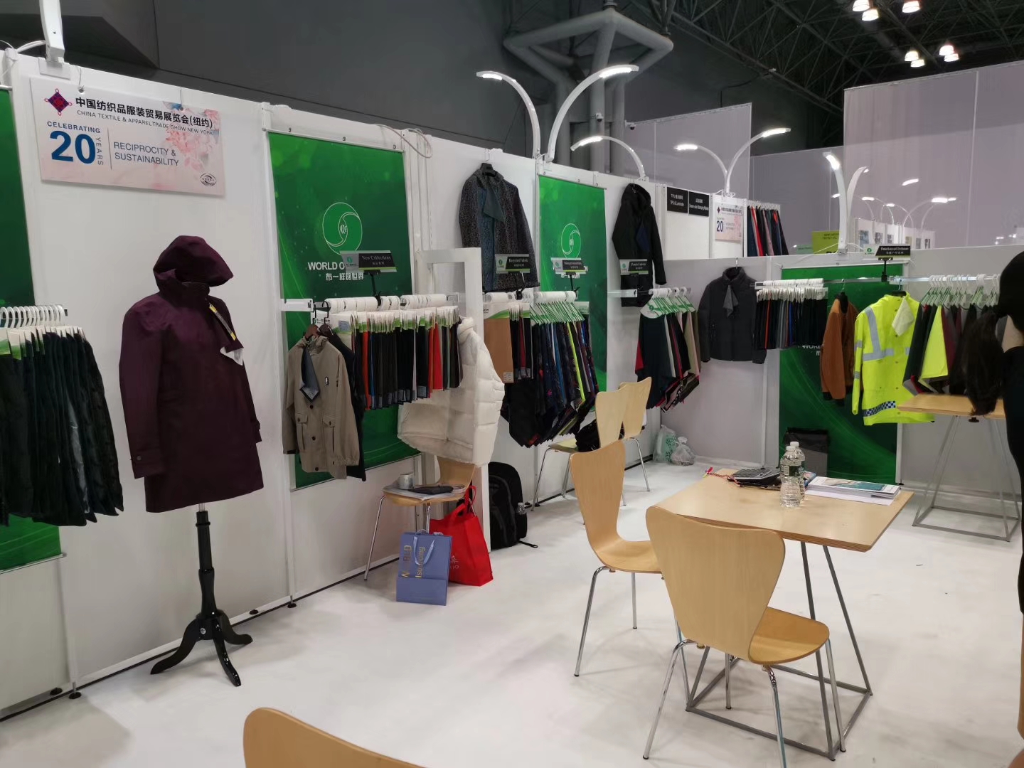 2019 CHINA TEXTILE&APPAREL TRADE SHOW NEW YORK