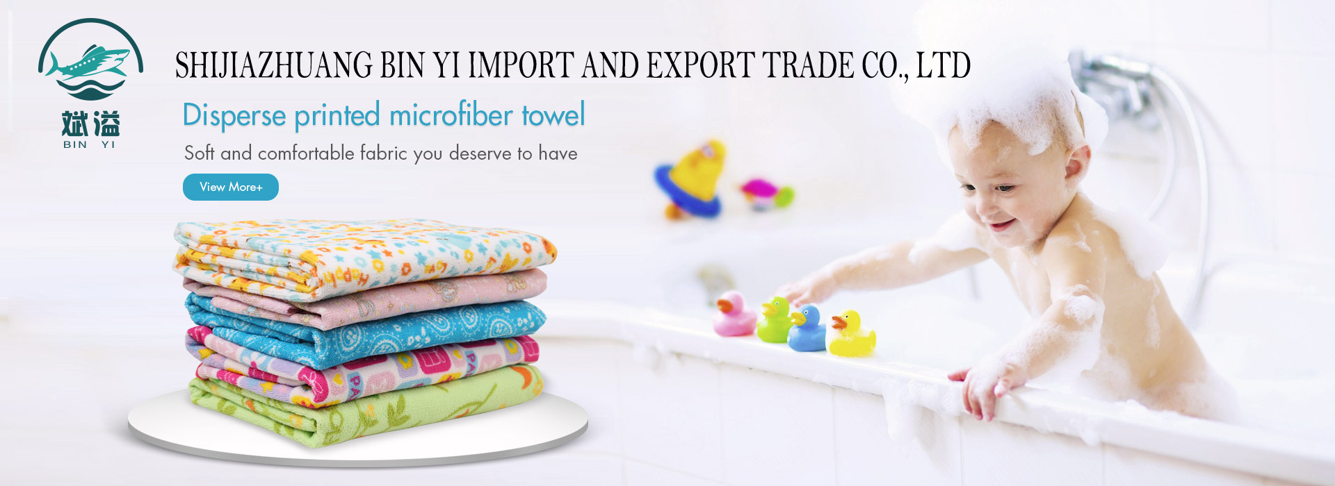 printed microfiber towel
