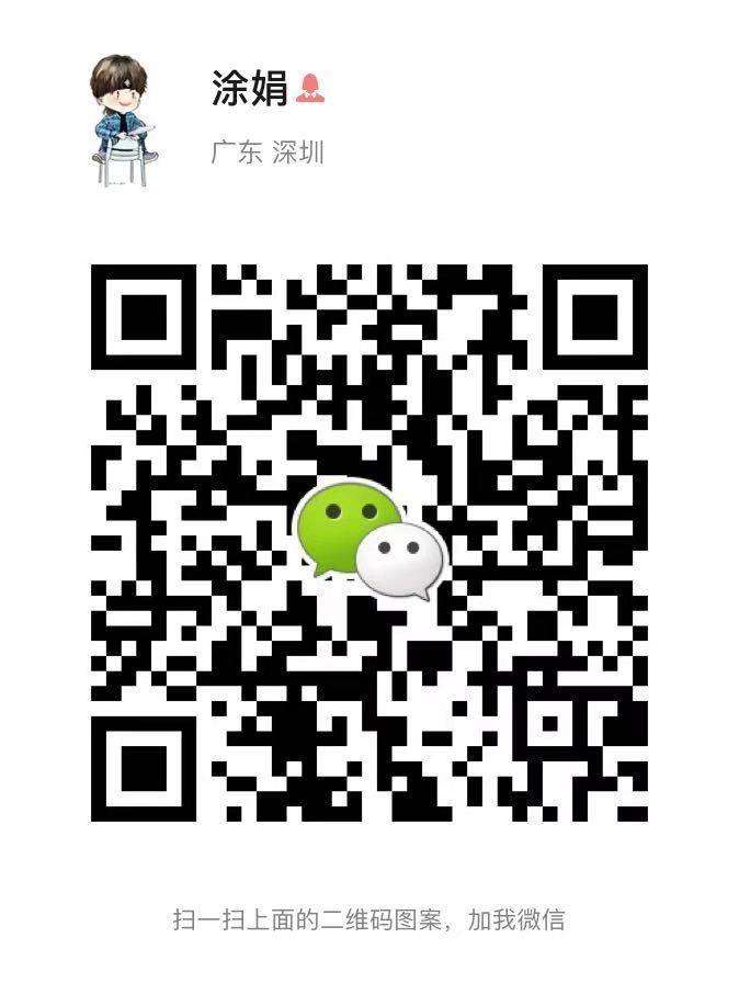 wechat qr code