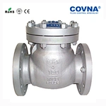 What are the characteristics of the check valves we produce?