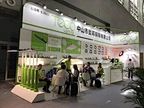 TECO Lighting te ayuda Ahorre facturas de electricidad y costos de cable