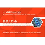 2021-Chinaplas Shenzhen-2021.4.13-4.16
