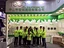 La estrategia innovadora del mercado de lámparas de panel LED para 2027 - TECO Lighting