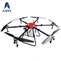30kg agriculture drone