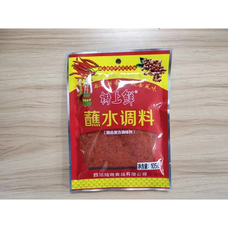 TK-210F Horizontal Premade Powder Bag Filling Sealing Machine