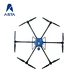 22kg agriculture drone
