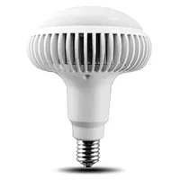 HIGHBAY LAMP