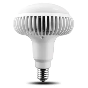 HIGHBAY LAMP