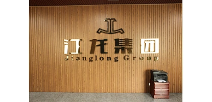 JL Carbon PTE. LTD.