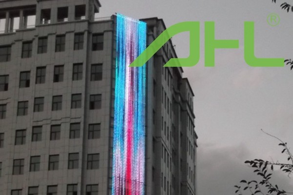 Urumqi Veritcal Screen - Xinjiang