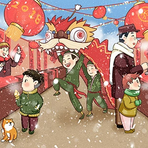 2021 CNY holidays