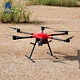 fixed wing mapping drone