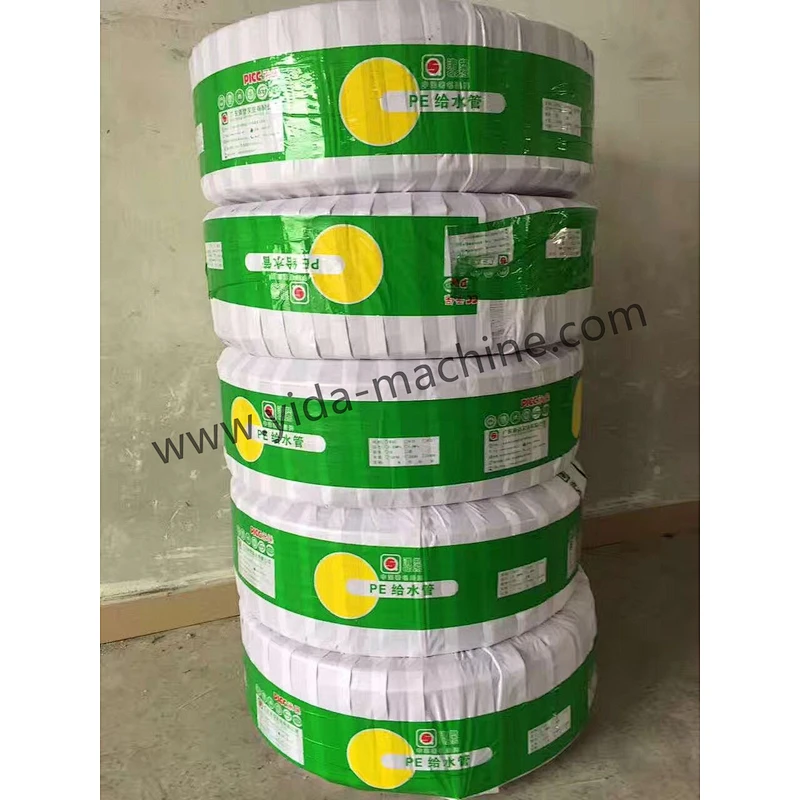 Pipe Coil Auto Wrapping Machine - Pipe Coil Auto Packing Machine