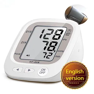 Automatic Digital Upper Arm Health Care free Blood Pressure Monitor Household