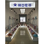 The proportion of the online market for garment steamer has increased，the trend of product youth is obvious
