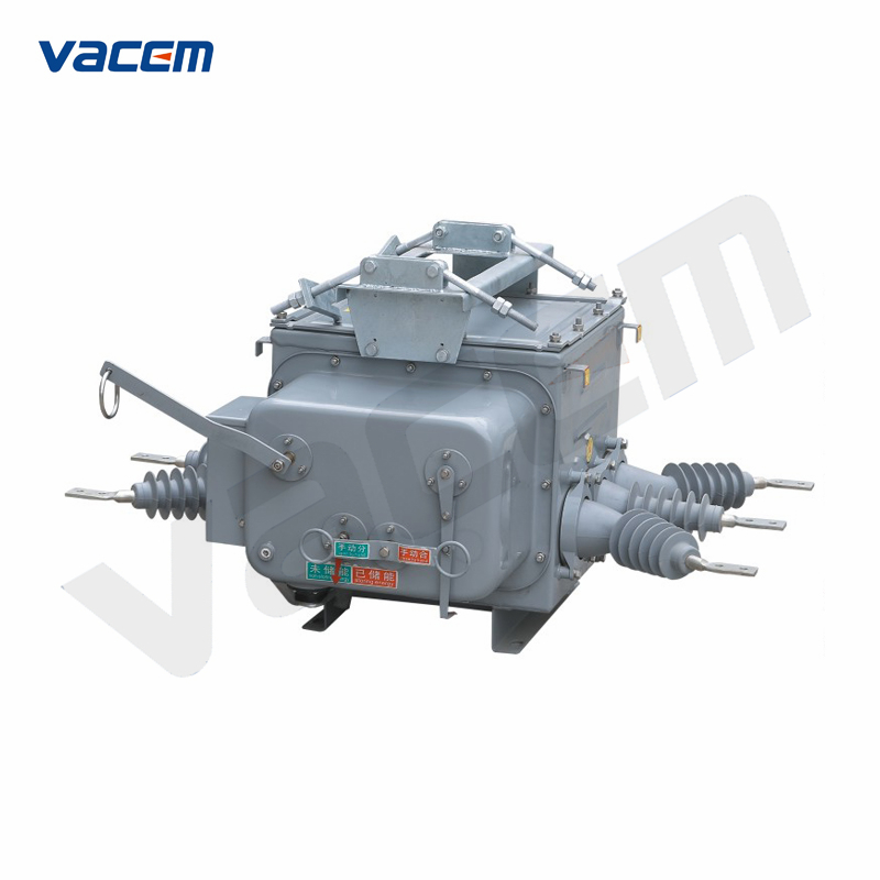 12kV Outdoor High Voltage Vacuum Circuit Breaker on Pole (ZW20A)