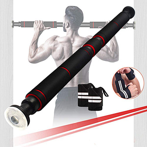 Bulk pull up bar wholesale