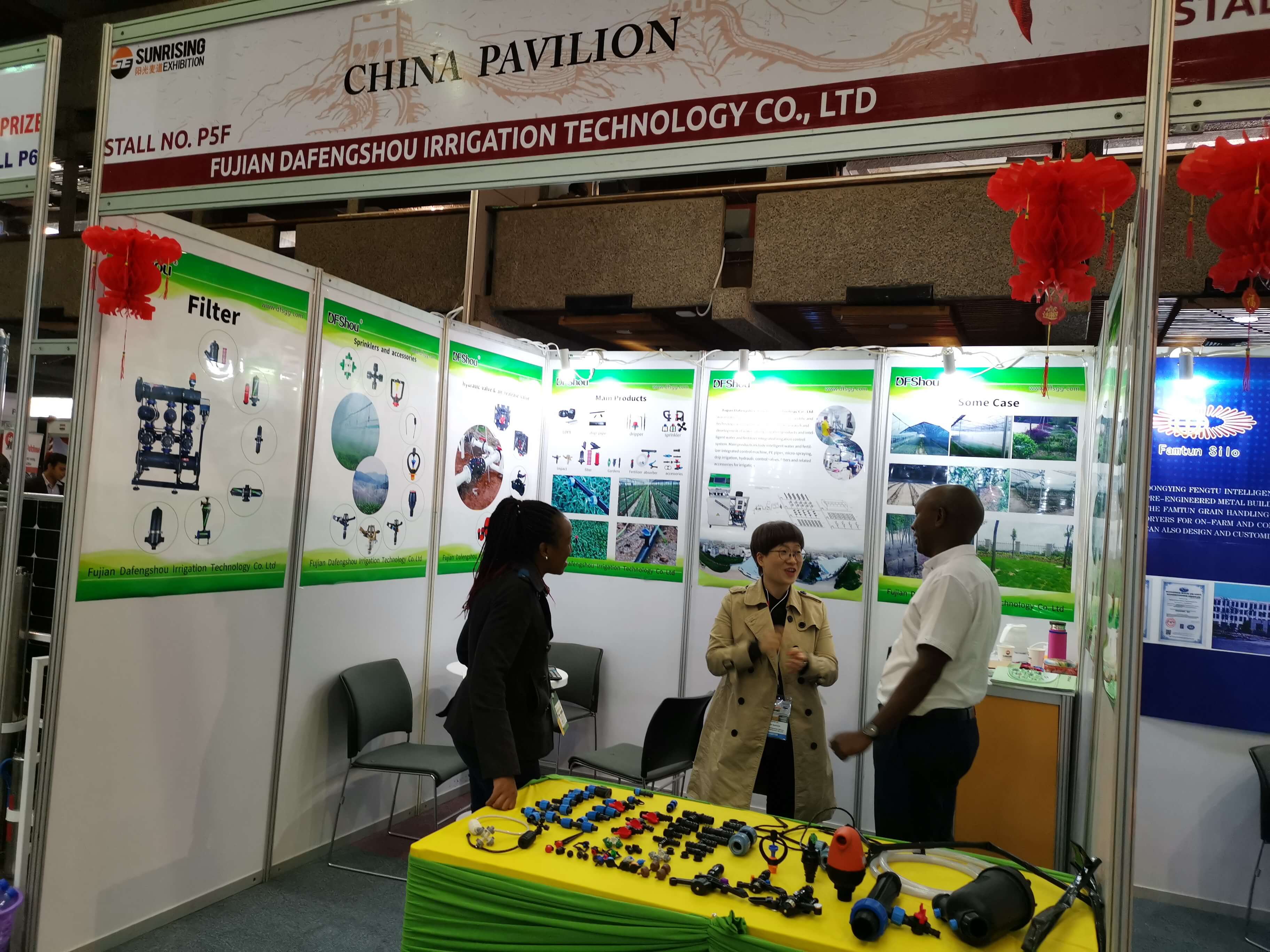 Attend the fair of Agritec Africa in 2019.