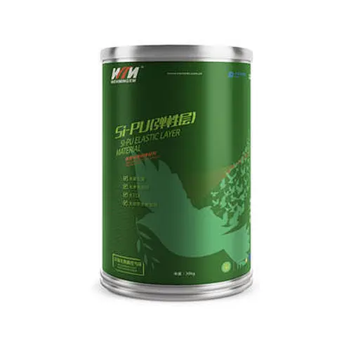 Si-PU elastic layer material