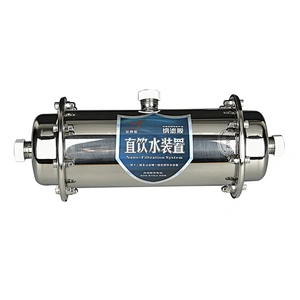 JS300A-Household Hollow NF Membrane Water Purifier