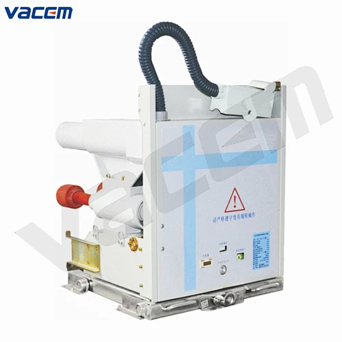 7.2kV 12kV High Voltage Vacuum Contactor with Permanent Mechanism/Switch for Switchgear(VACYC)