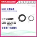 automatic transmission repair parts
