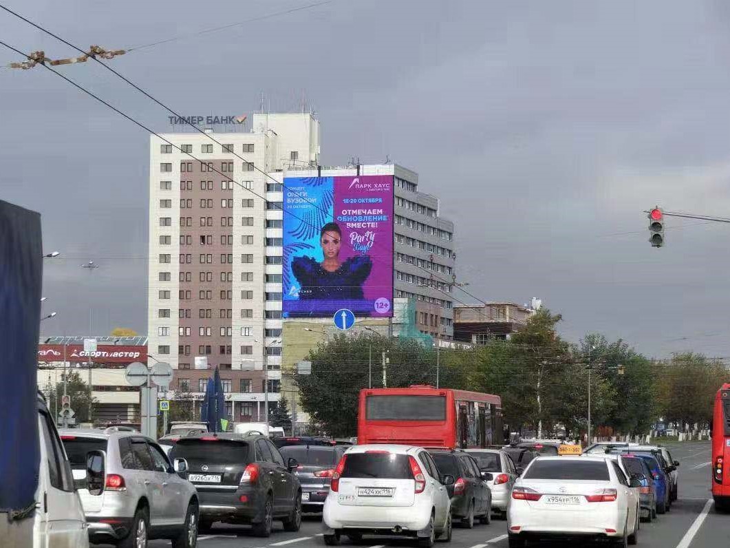 P15.625-31.25 Mediafacade 357 m2 completed in Russia, Kazan