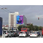 P15.625-31.25 Mediafacade 357 m2 completed in Russia, Kazan