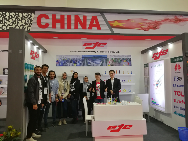 2018 Egypt Cairo ICT Exhibition
