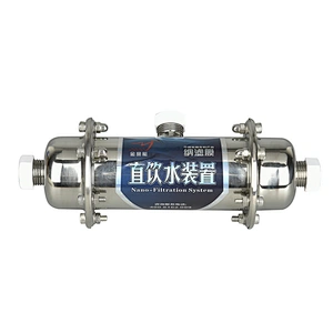 JS200-Household Hollow NF Membrane Water Purifier