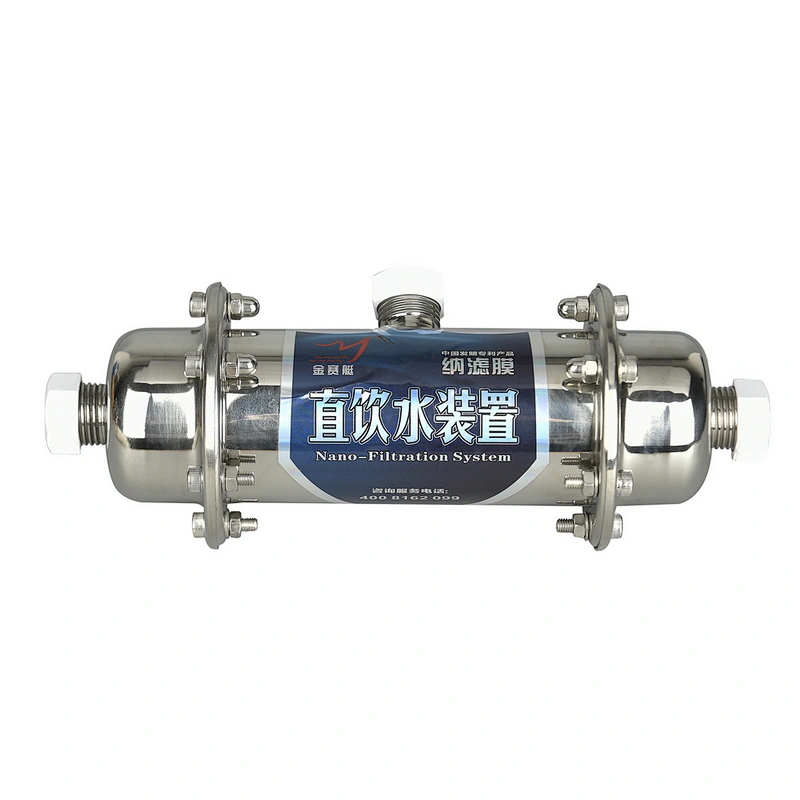 JS200-Household Hollow NF Membrane Water Purifier