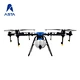 22kg agriculture drone