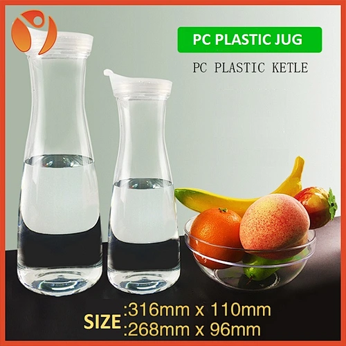 CLEAR PITCHER/WATER CARAFES