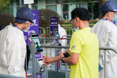 Face Temperature and Health Code Series Terminal Cooperation Case