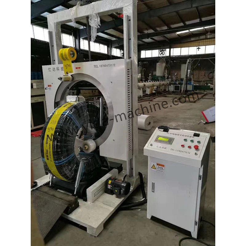 Pipe Coil Auto Wrapping Machine - Pipe Coil Auto Packing Machine