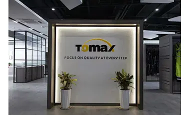 Tomax is attending the Shanghai Intertextile 2020