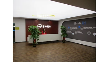 Zhongshan Liangjian Lighting Co. LTD