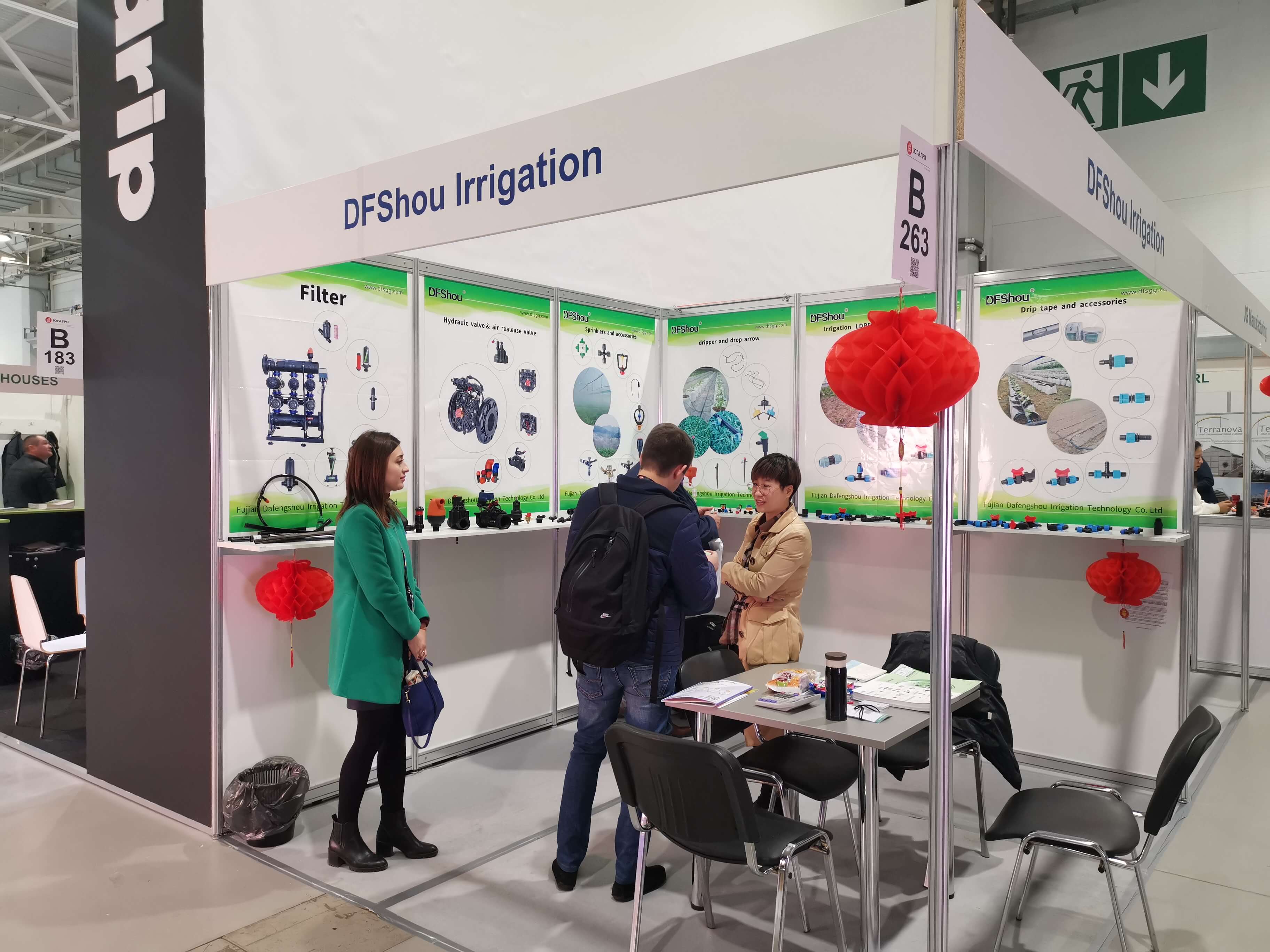 Attend the fair Yugagro in 2019