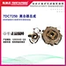 automatic transmission assembly